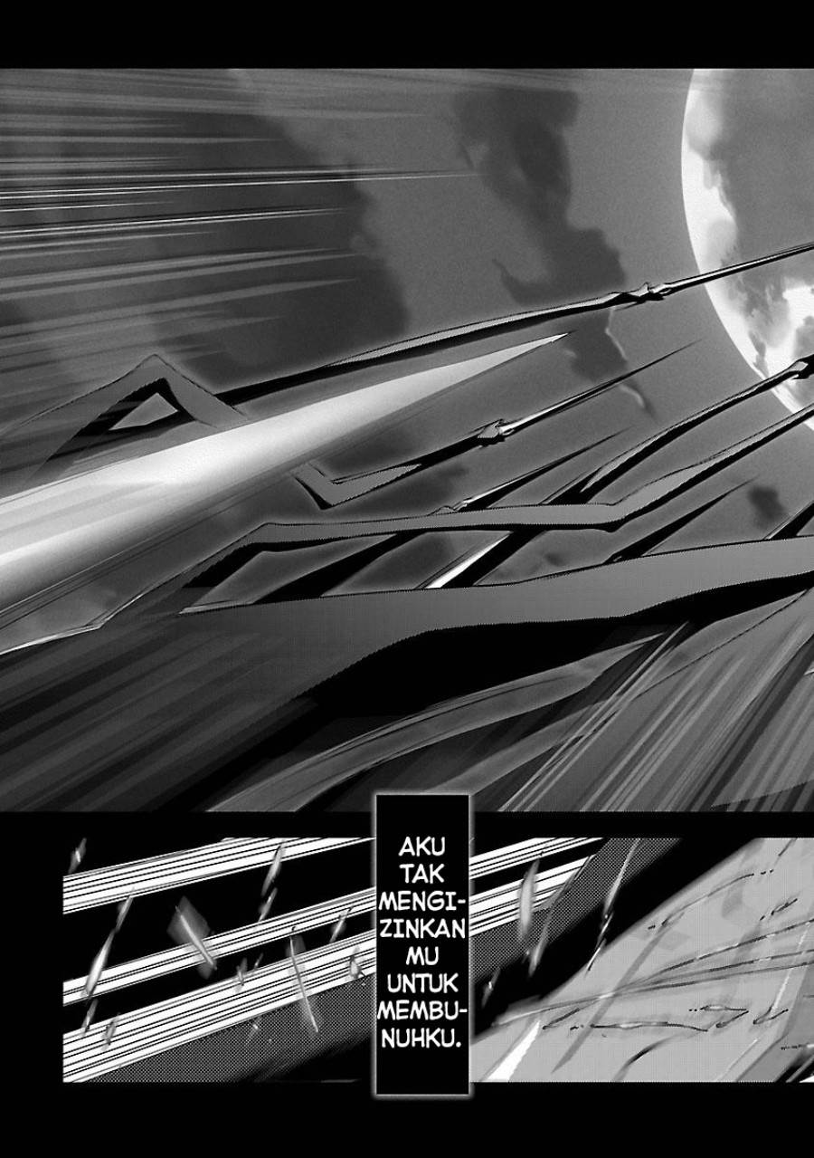Persona 3 Chapter 4