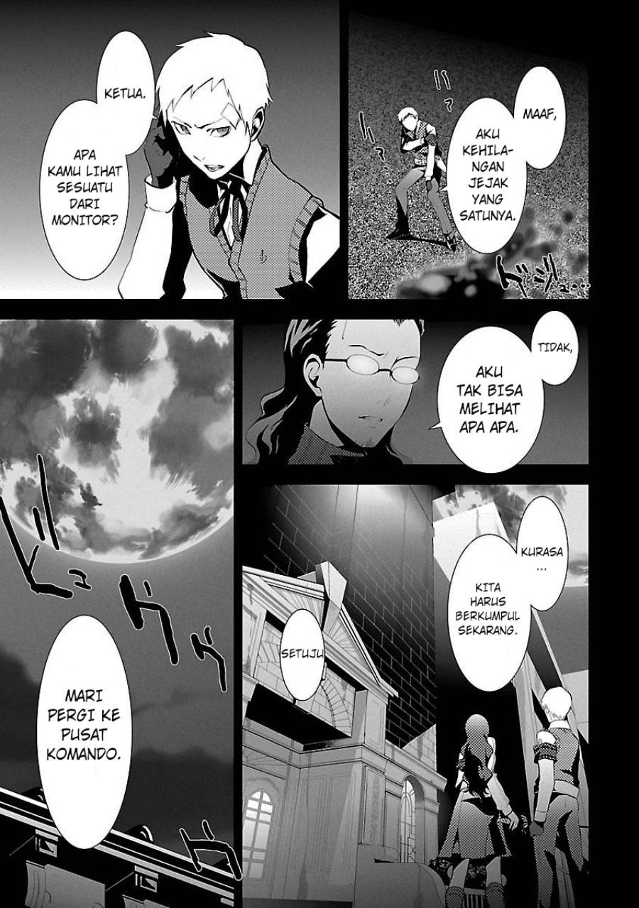 Persona 3 Chapter 4
