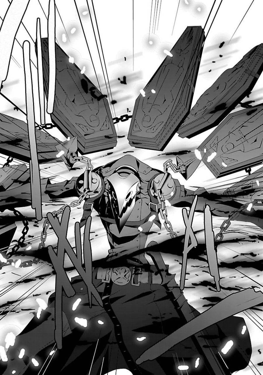 Persona 3 Chapter 4