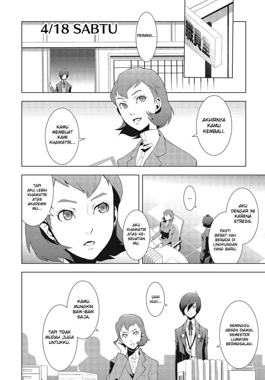 Persona 3 Chapter 5