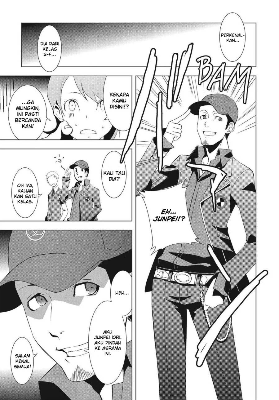 Persona 3 Chapter 5