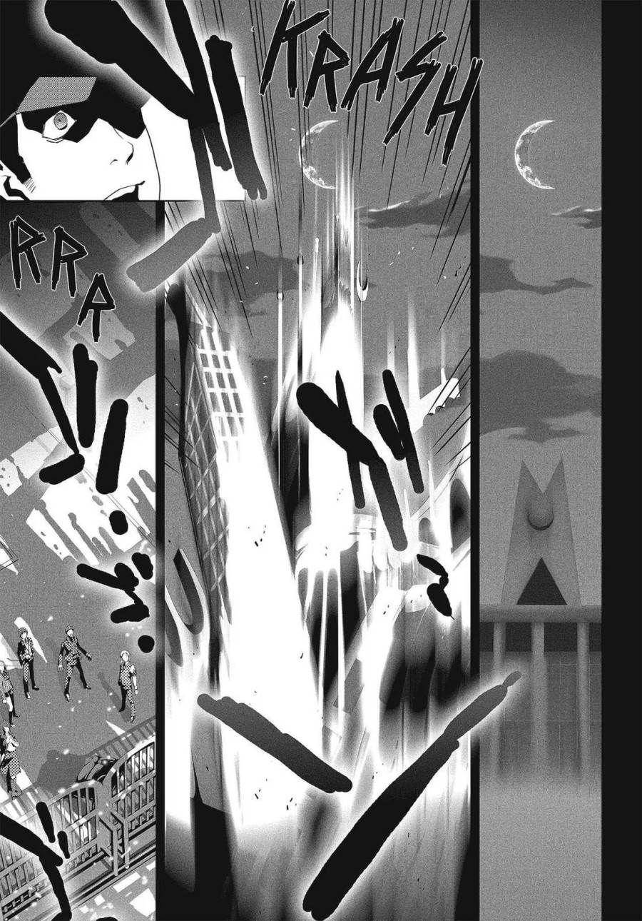 Persona 3 Chapter 5