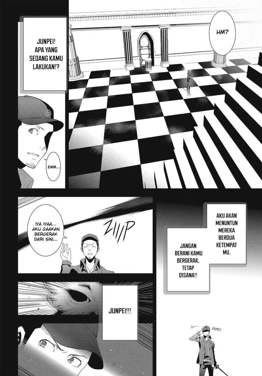 Persona 3 Chapter 6