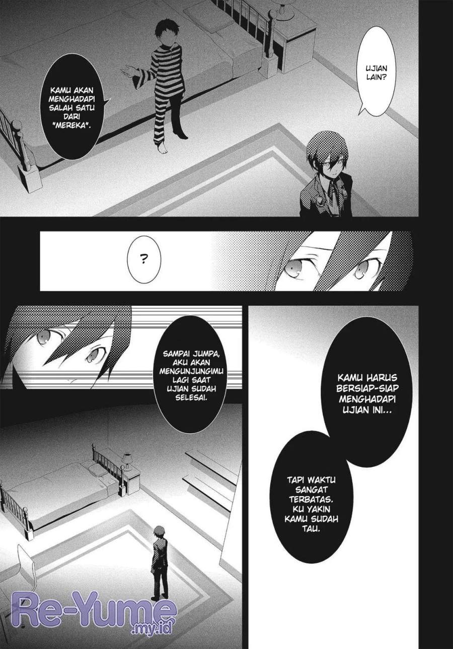 Persona 3 Chapter 6