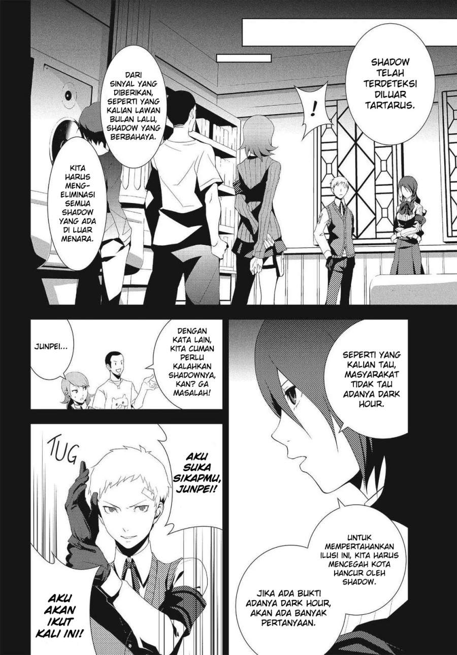 Persona 3 Chapter 7