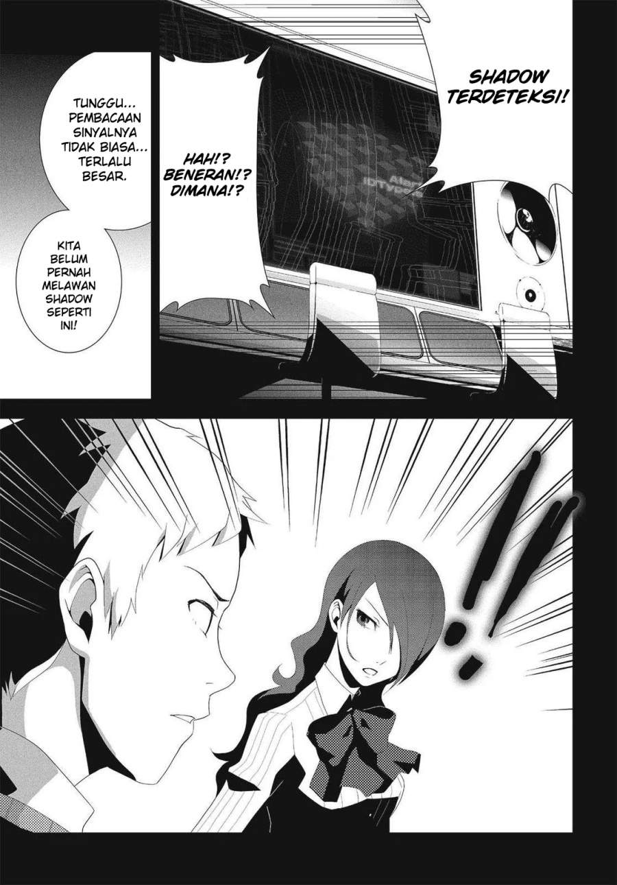Persona 3 Chapter 7