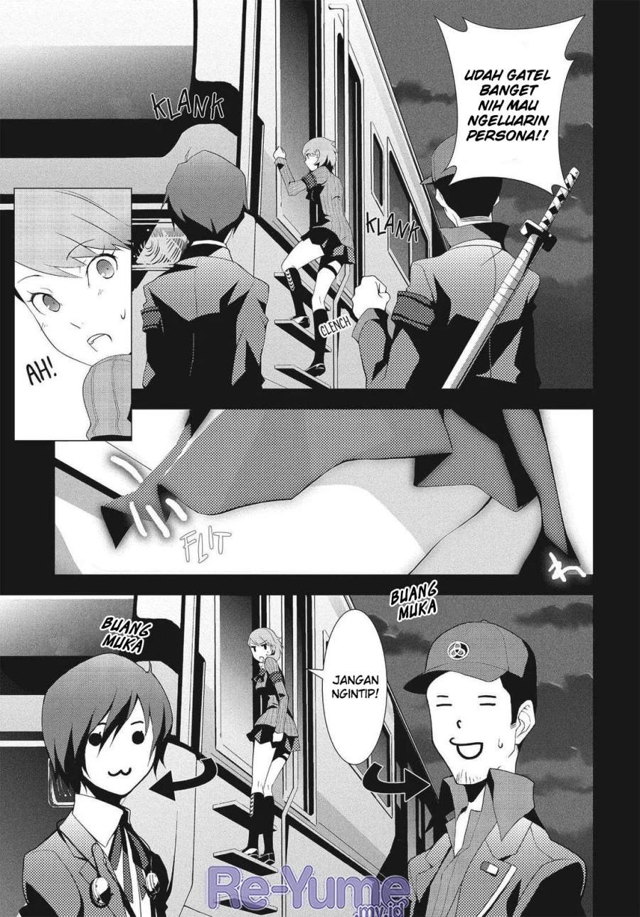 Persona 3 Chapter 7