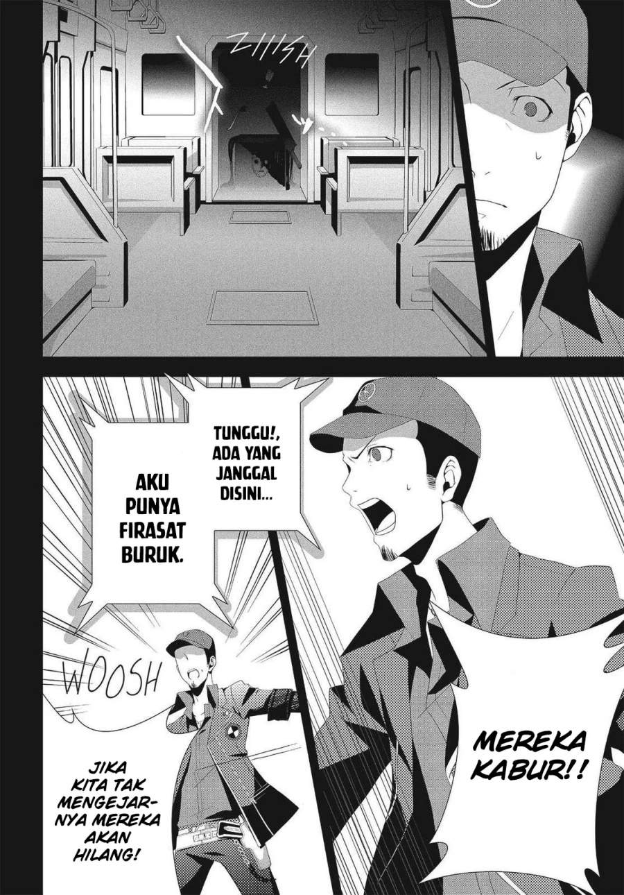 Persona 3 Chapter 7