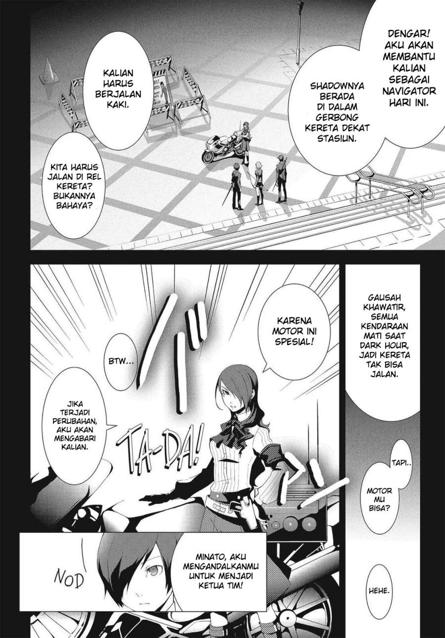 Persona 3 Chapter 7