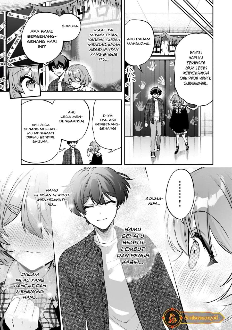 Net no Oshi to Real no Oshi ga Tonari ni Hikkoshite Kita Chapter 21
