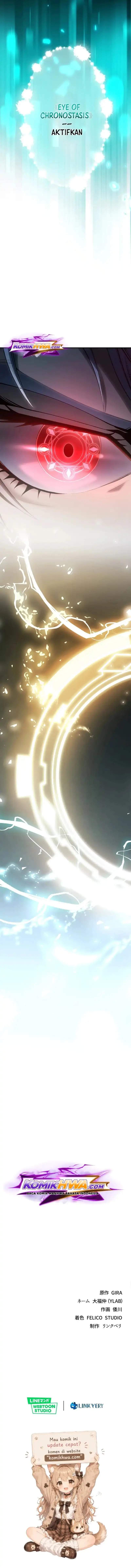 Chrono Labyrinth Chapter 4