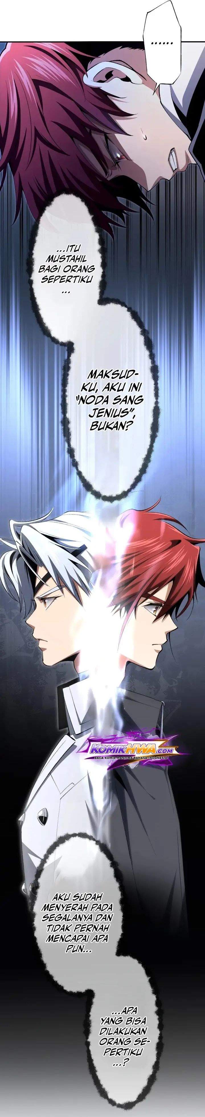 Chrono Labyrinth Chapter 9