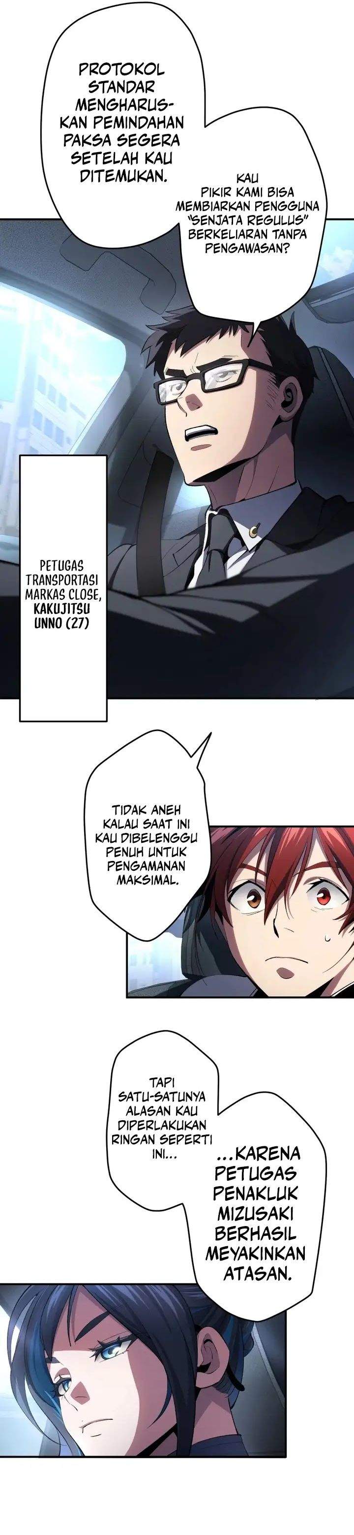 Chrono Labyrinth Chapter 9