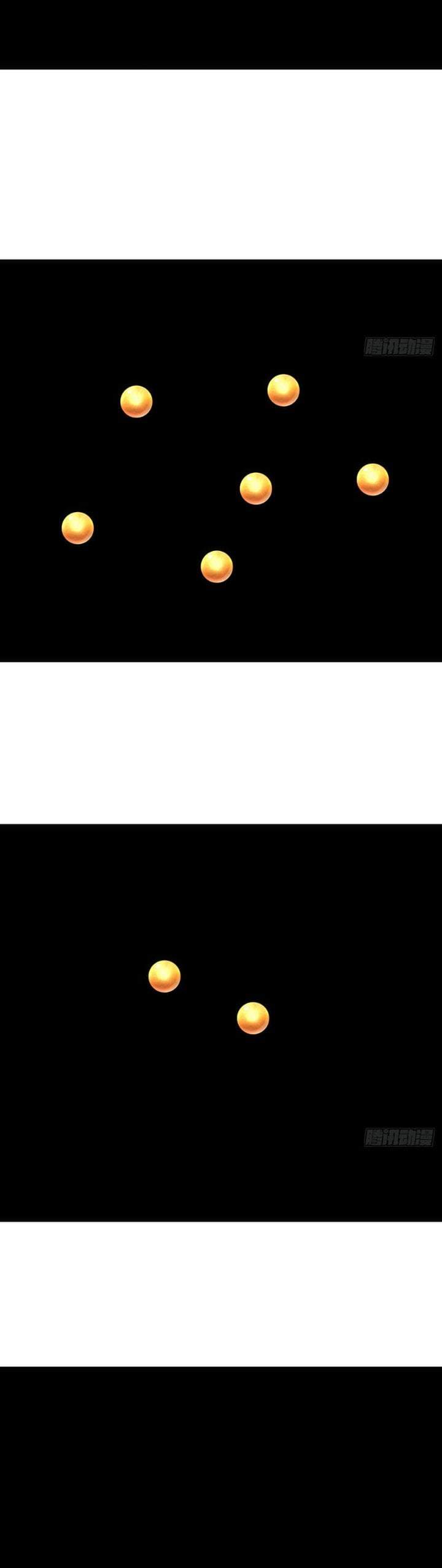 I Shall Seal the Heavens (Remake) Chapter 14