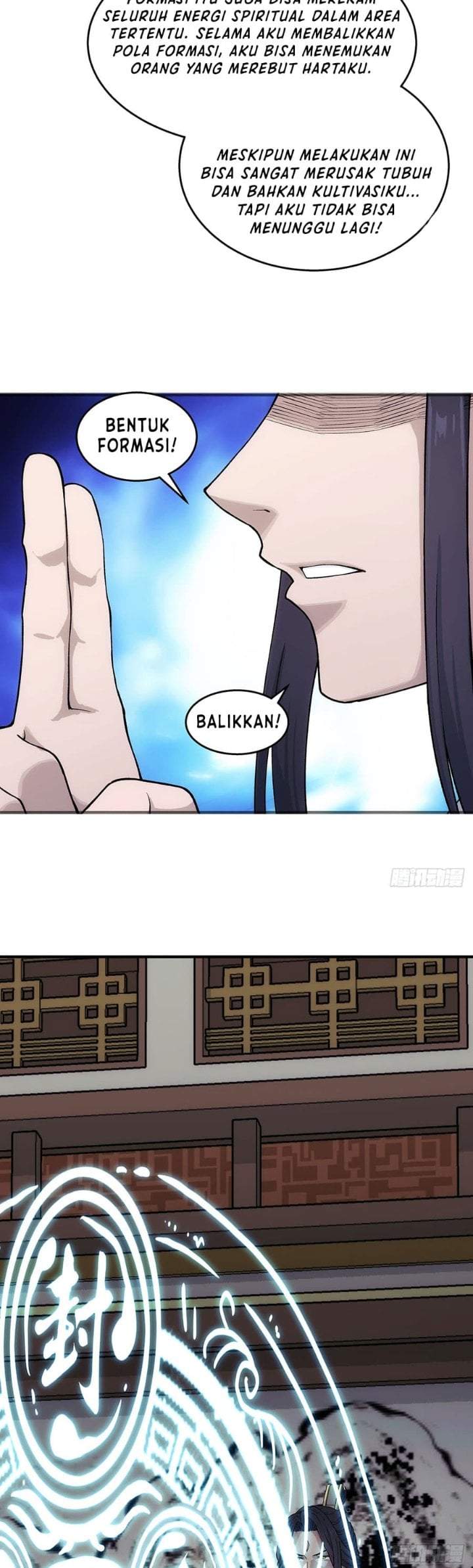 I Shall Seal the Heavens (Remake) Chapter 16