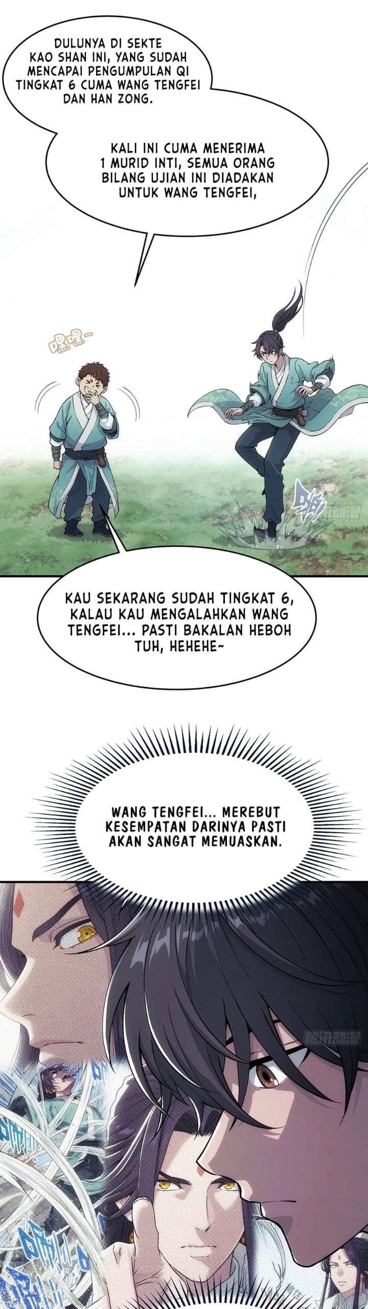 I Shall Seal the Heavens (Remake) Chapter 17