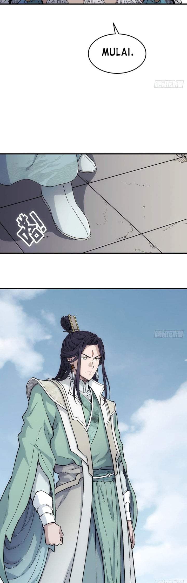 I Shall Seal the Heavens (Remake) Chapter 19
