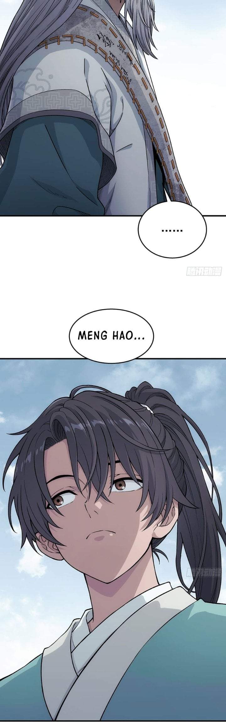 I Shall Seal the Heavens (Remake) Chapter 19