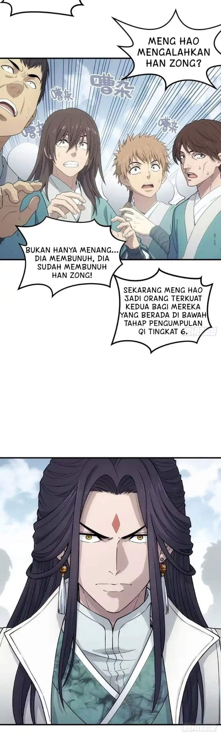 I Shall Seal the Heavens (Remake) Chapter 20