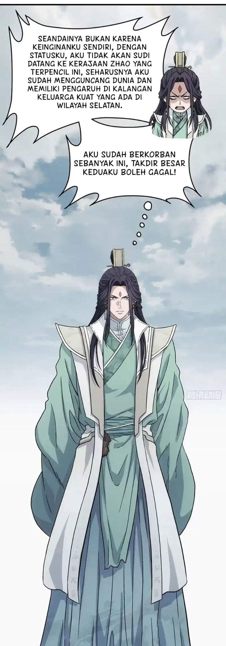 I Shall Seal the Heavens (Remake) Chapter 21