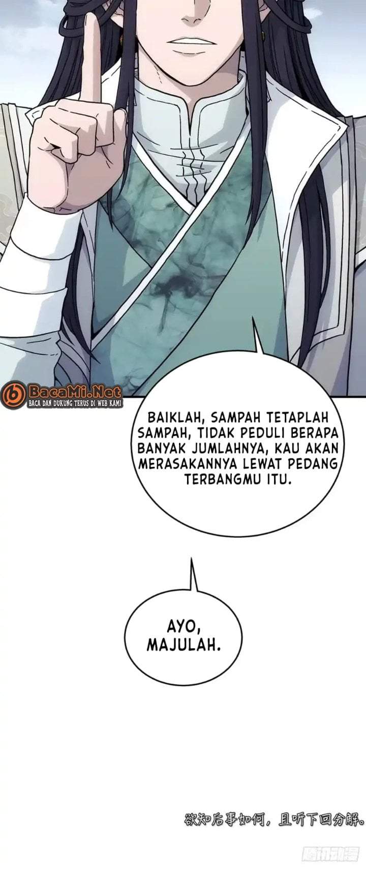 I Shall Seal the Heavens (Remake) Chapter 21