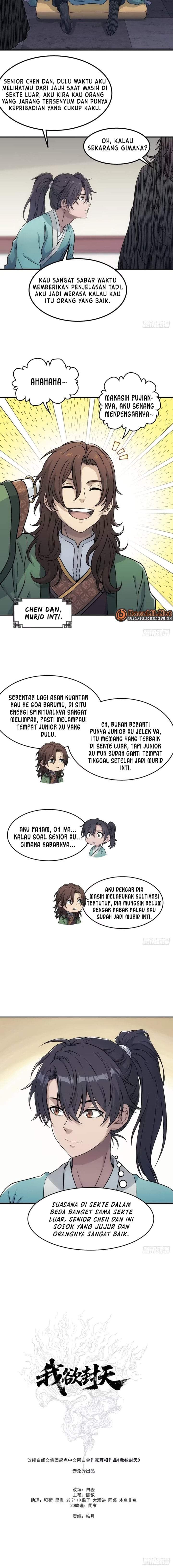 I Shall Seal the Heavens (Remake) Chapter 23