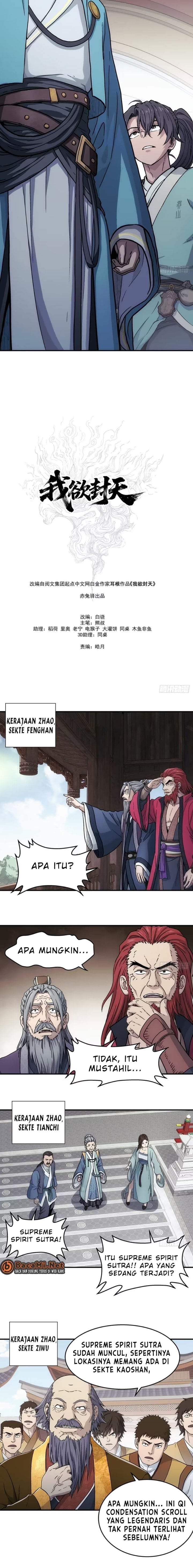 I Shall Seal the Heavens (Remake) Chapter 28