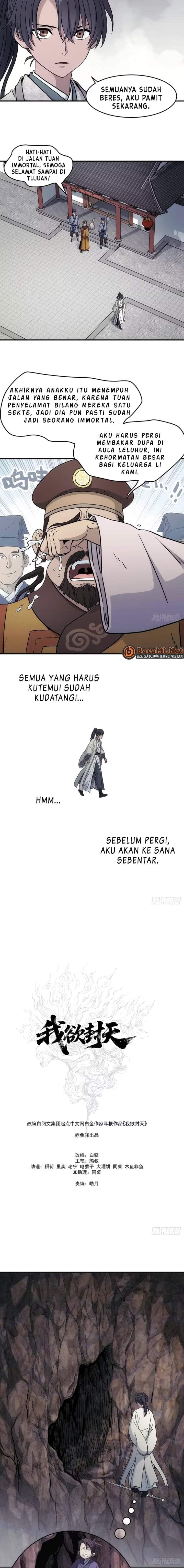 I Shall Seal the Heavens (Remake) Chapter 33