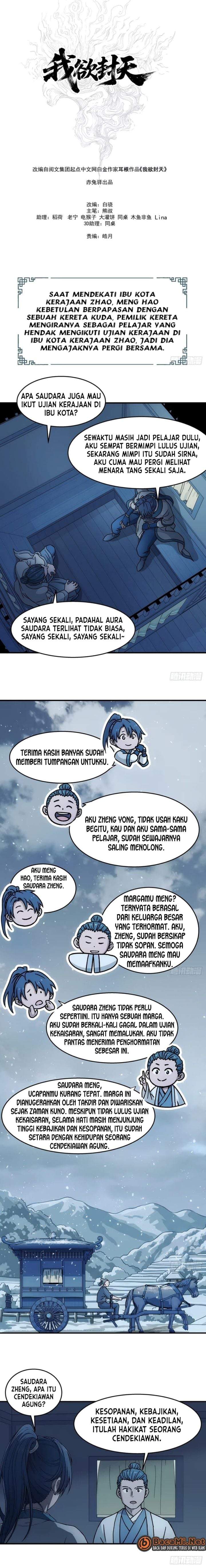 I Shall Seal the Heavens (Remake) Chapter 37