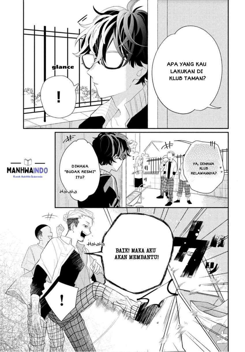 Megane, Tokidoki, Yankee-kun Chapter 1