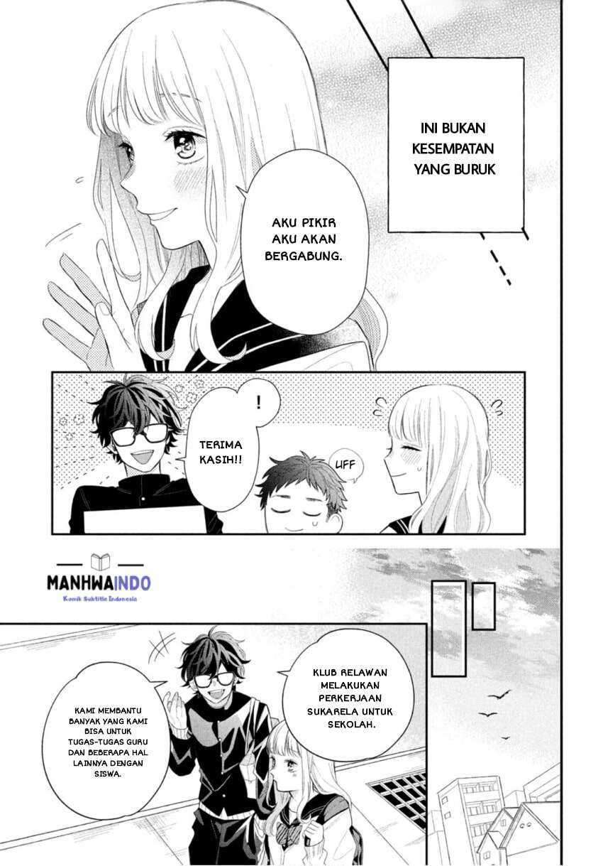 Megane, Tokidoki, Yankee-kun Chapter 1