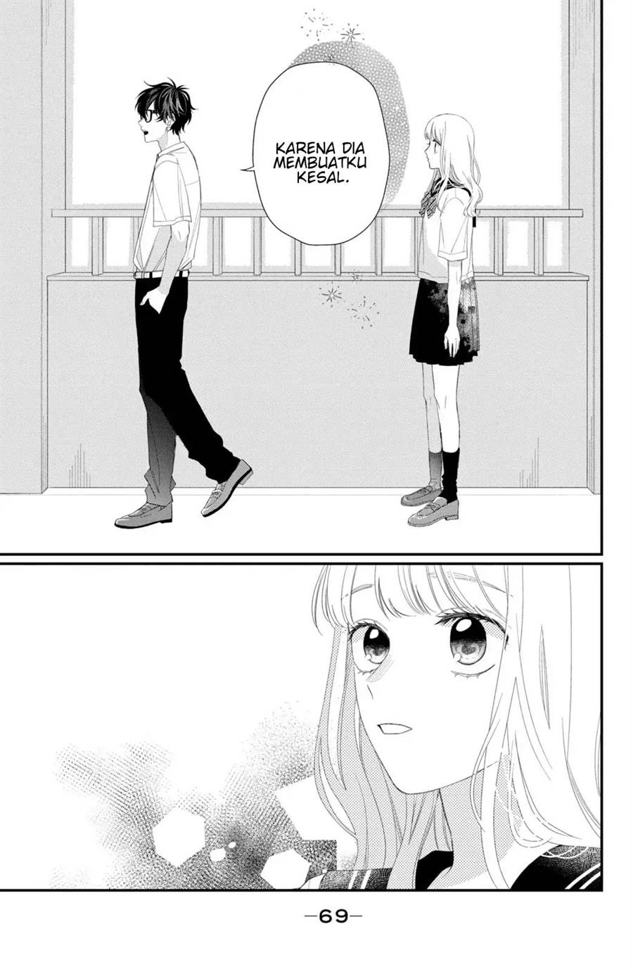 Megane, Tokidoki, Yankee-kun Chapter 10