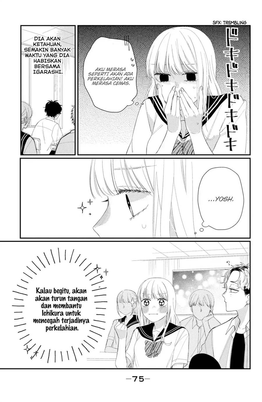 Megane, Tokidoki, Yankee-kun Chapter 10