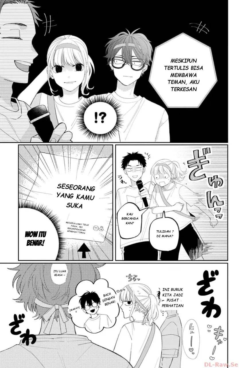 Megane, Tokidoki, Yankee-kun Chapter 11