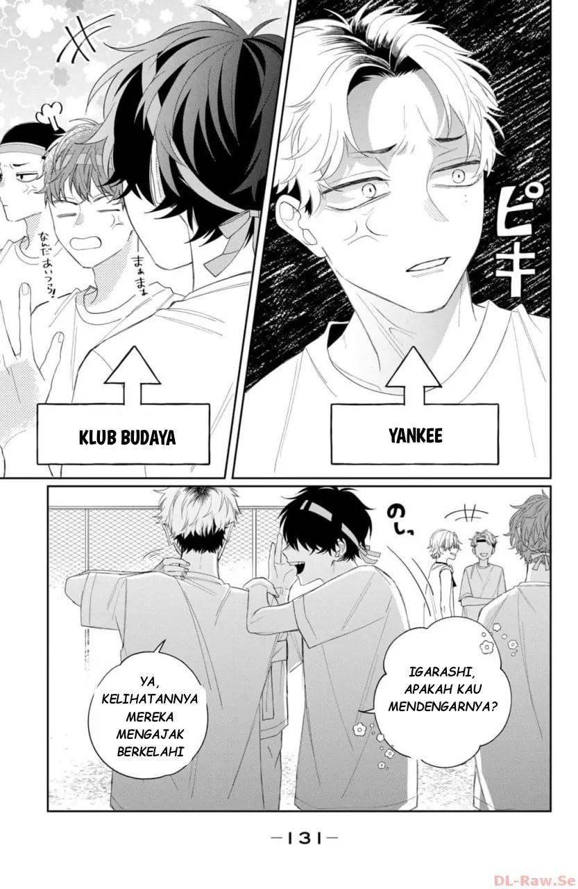 Megane, Tokidoki, Yankee-kun Chapter 11