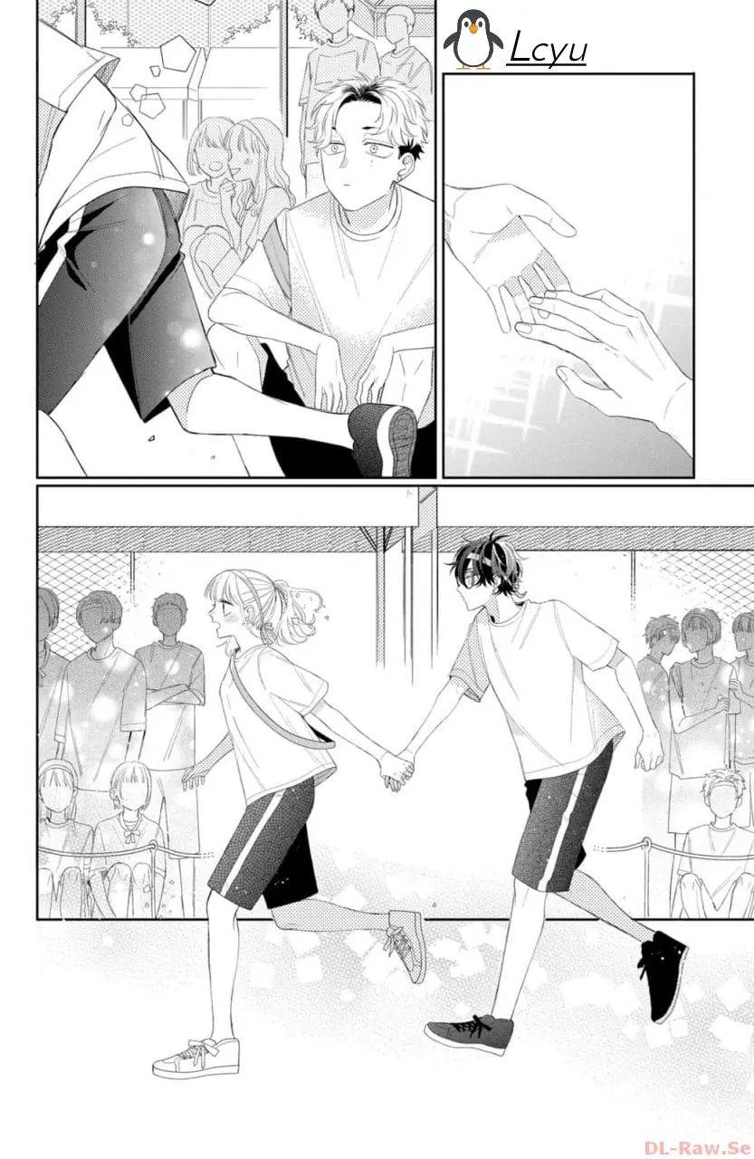 Megane, Tokidoki, Yankee-kun Chapter 11