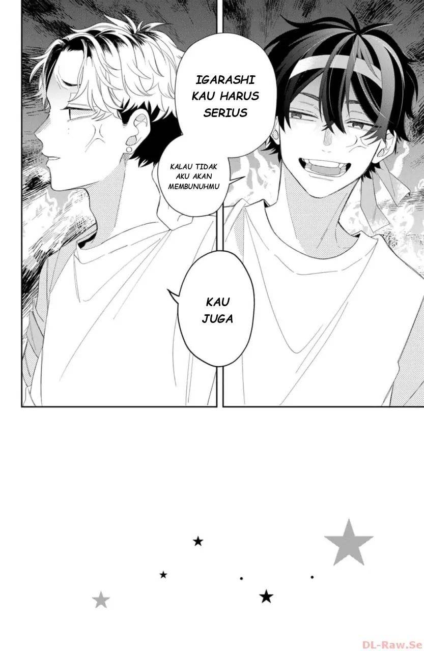 Megane, Tokidoki, Yankee-kun Chapter 12