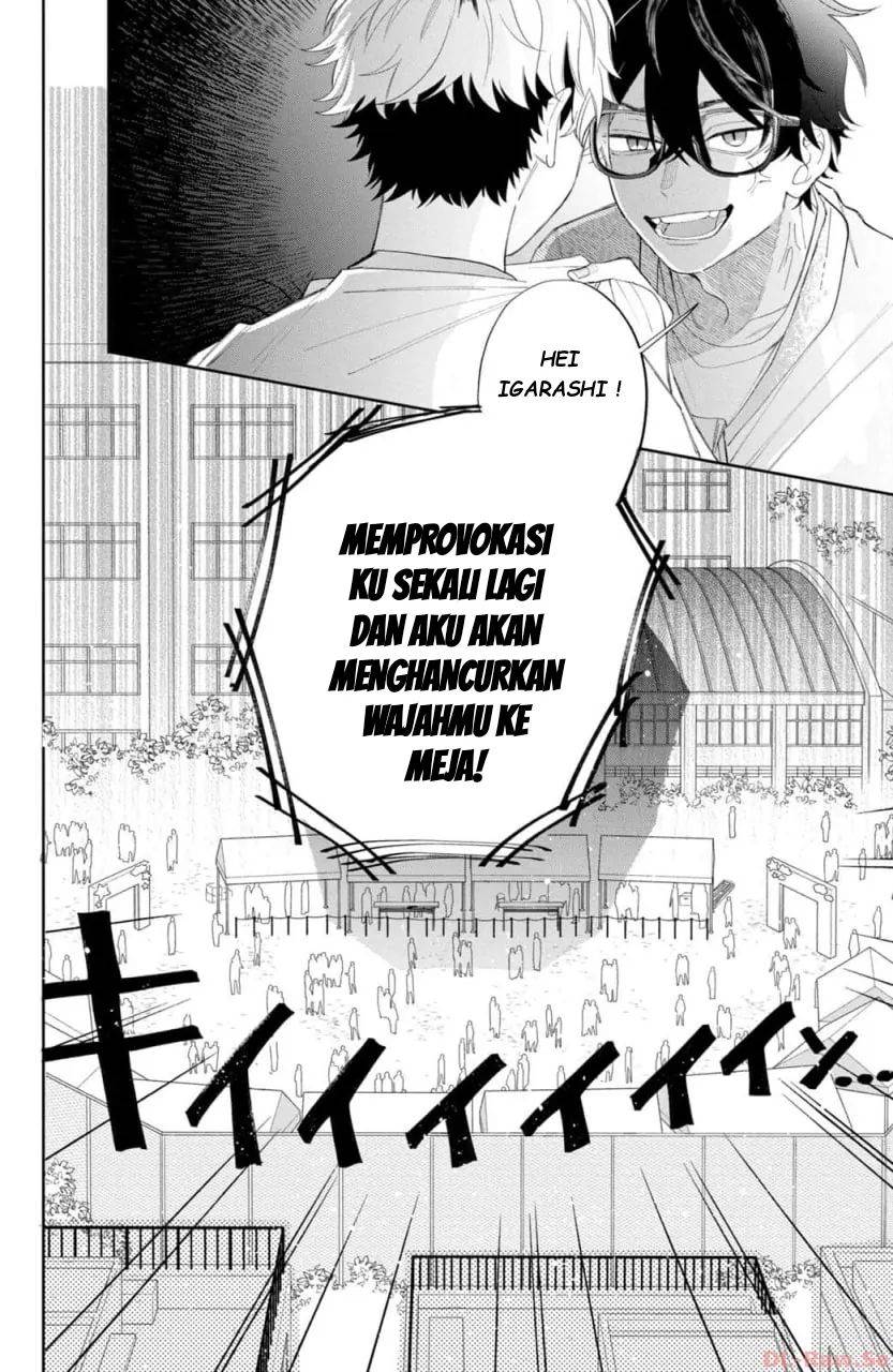 Megane, Tokidoki, Yankee-kun Chapter 12