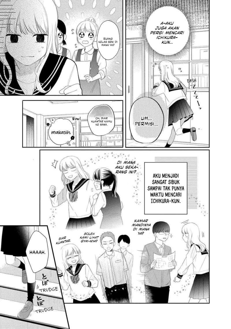 Megane, Tokidoki, Yankee-kun Chapter 13