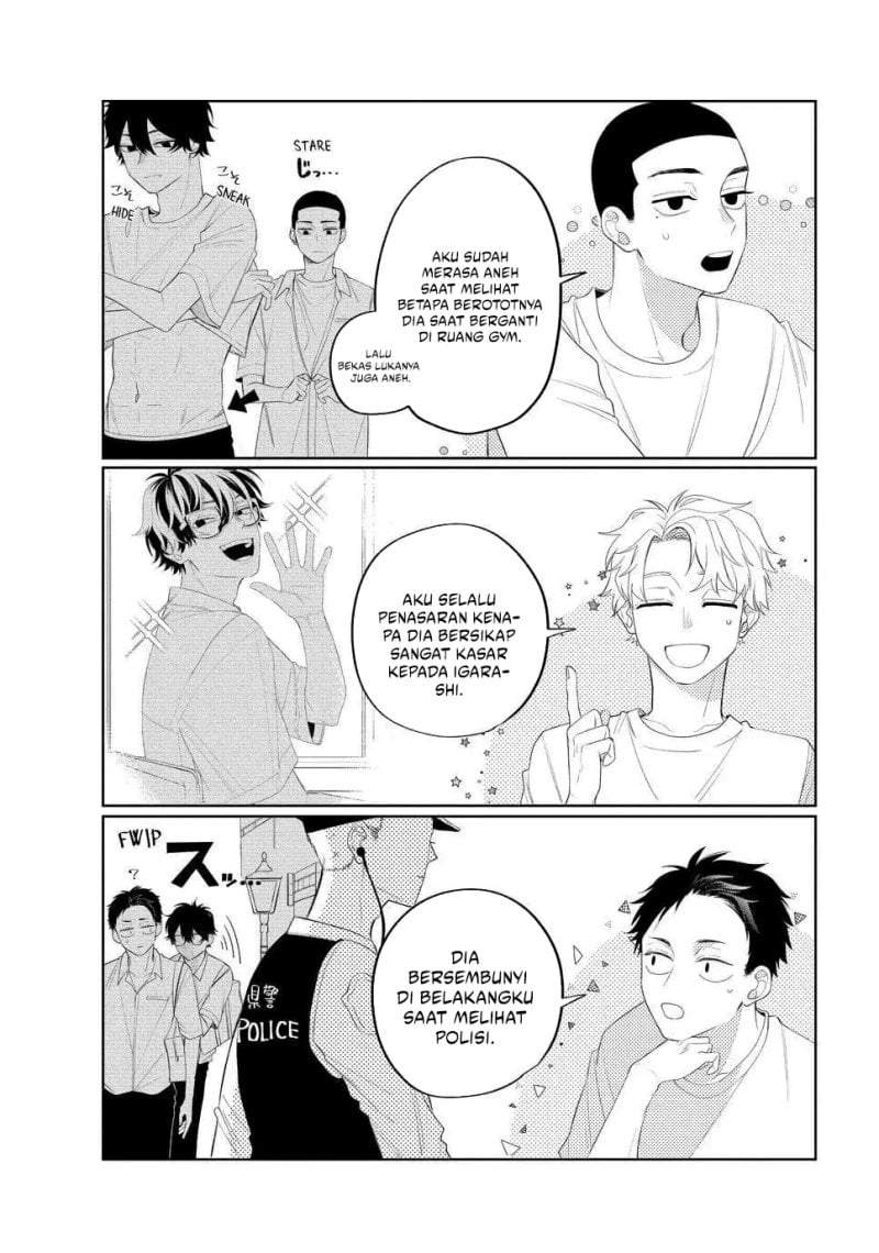 Megane, Tokidoki, Yankee-kun Chapter 13