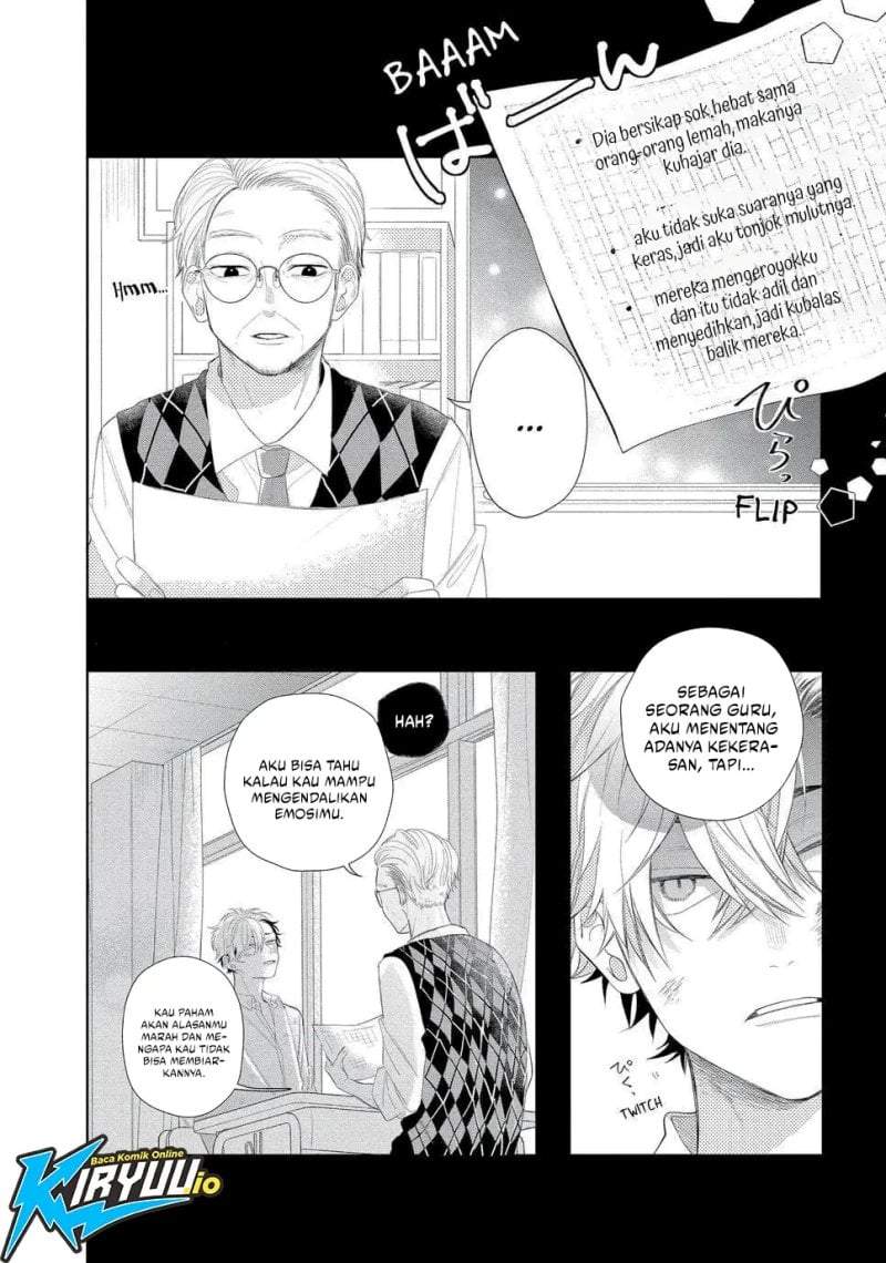 Megane, Tokidoki, Yankee-kun Chapter 13