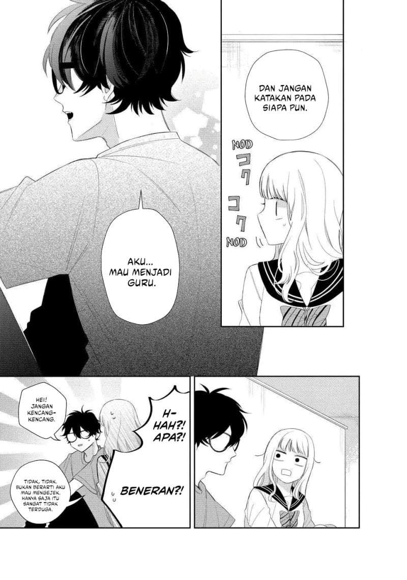 Megane, Tokidoki, Yankee-kun Chapter 13