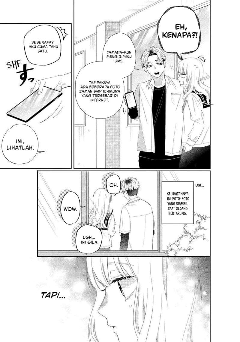 Megane, Tokidoki, Yankee-kun Chapter 13