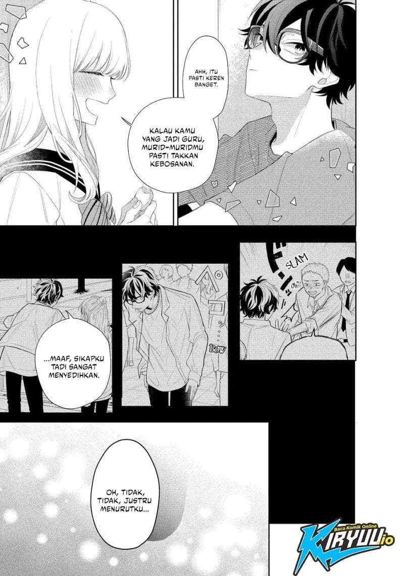 Megane, Tokidoki, Yankee-kun Chapter 13