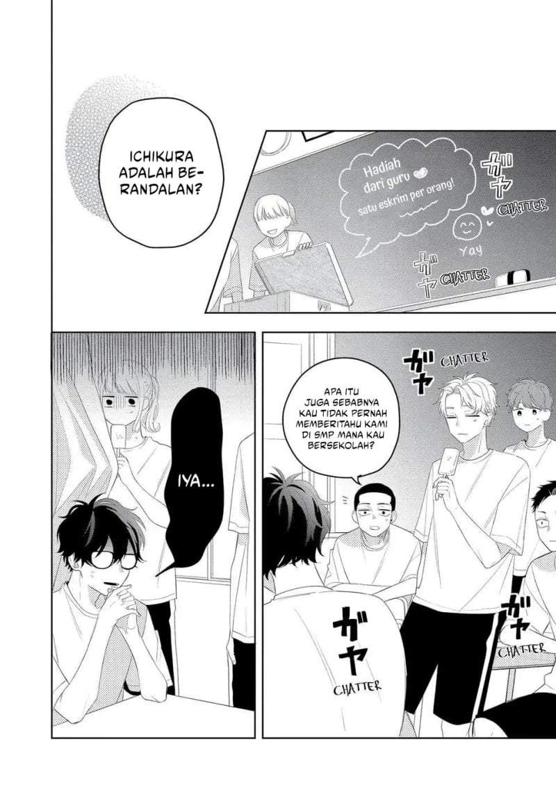 Megane, Tokidoki, Yankee-kun Chapter 13