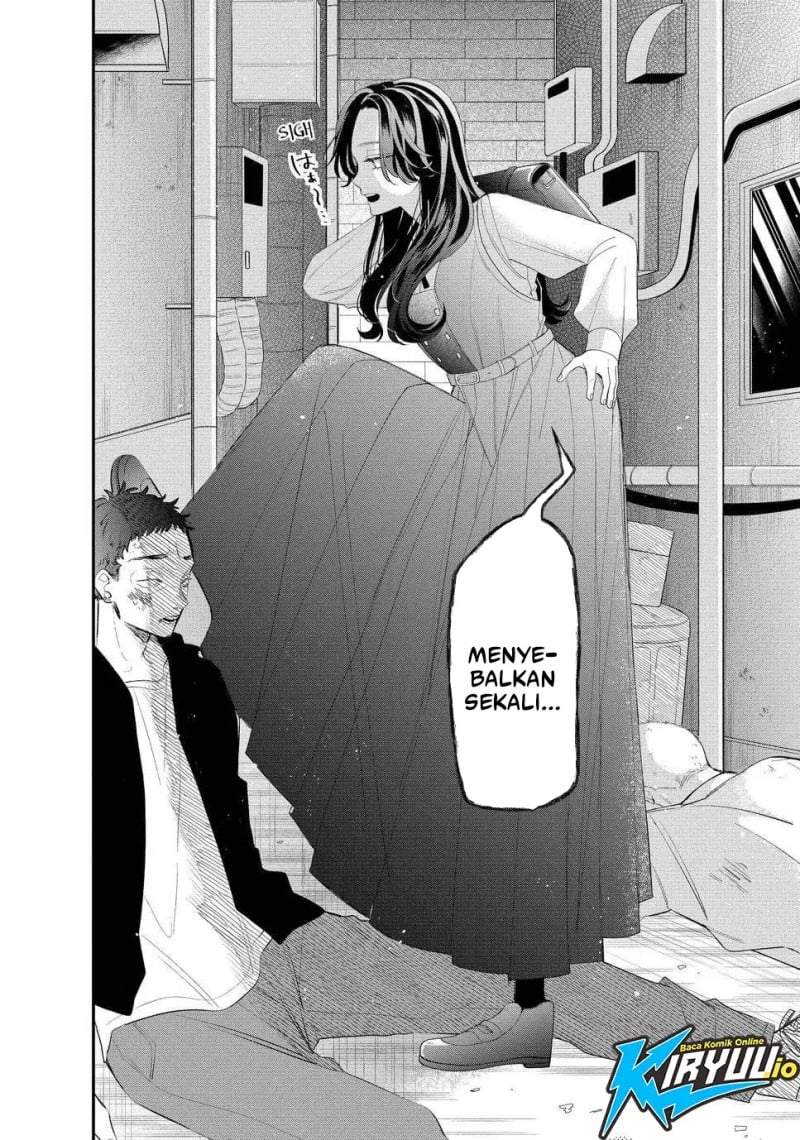 Megane, Tokidoki, Yankee-kun Chapter 14