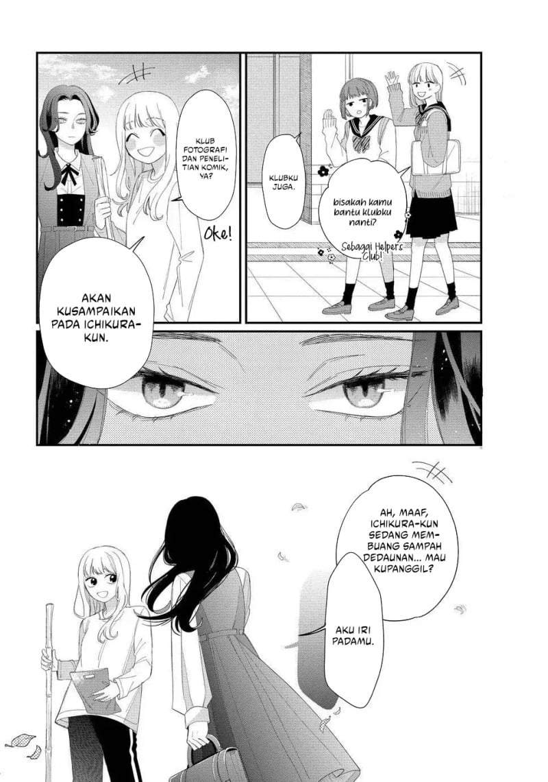 Megane, Tokidoki, Yankee-kun Chapter 14