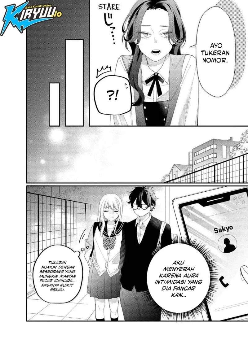 Megane, Tokidoki, Yankee-kun Chapter 14