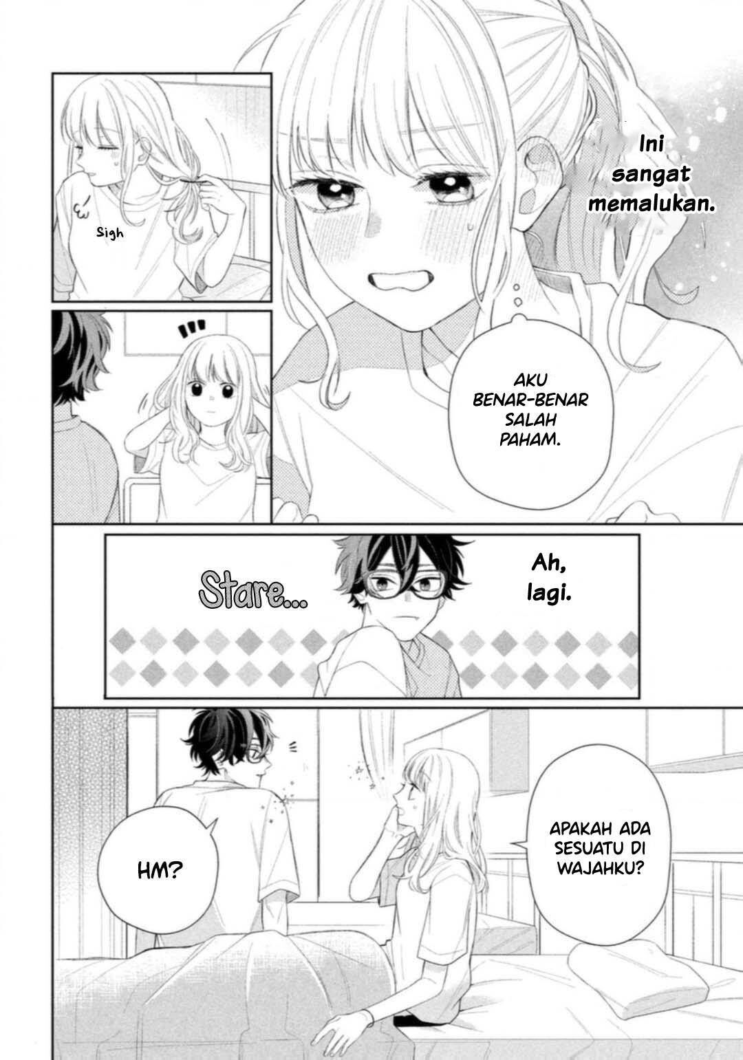 Megane, Tokidoki, Yankee-kun Chapter 5
