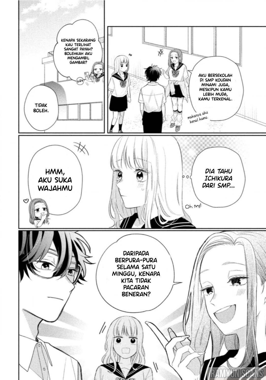 Megane, Tokidoki, Yankee-kun Chapter 6